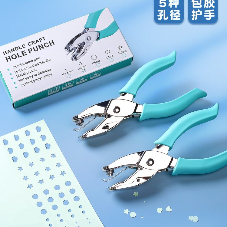 单孔打孔器活页本圆环孔打孔机小孔小型纸张打洞器手工打眼器