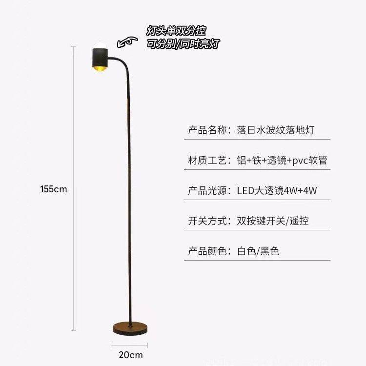 网红水波纹氛围灯直播背景高级落地卧室客厅沙发装饰美容院日落灯,家装灯饰光源,投影灯,淘宝优惠券,粉丝福利购,淘宝优惠卷