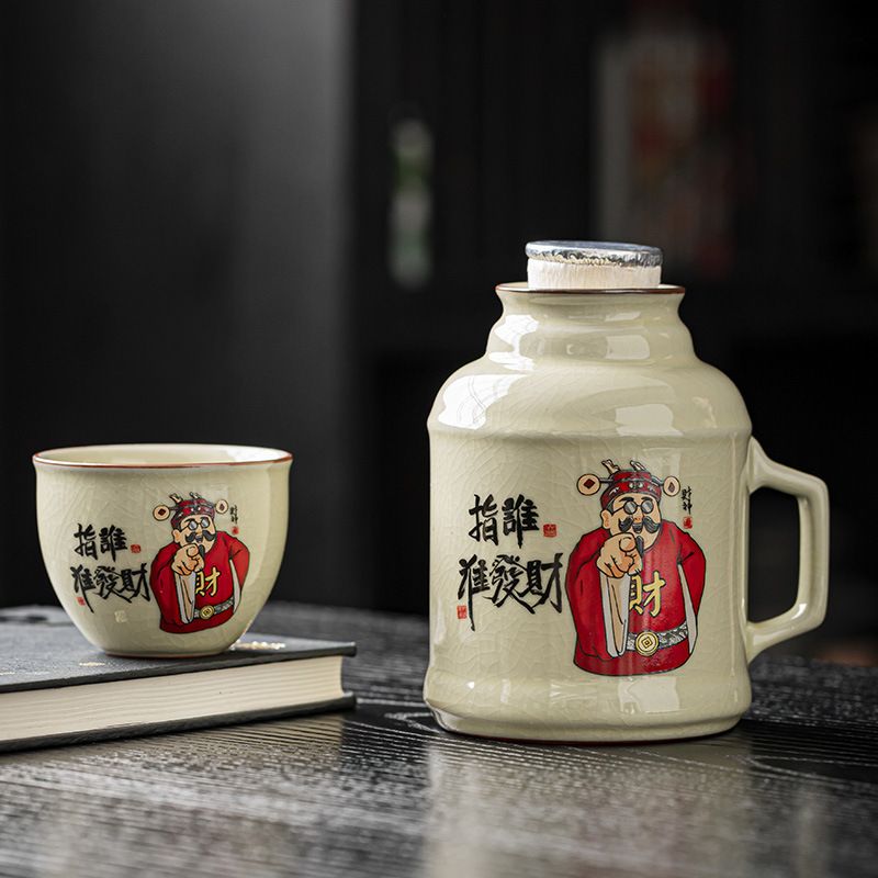 汝窑办公杯小暖壶水杯马克杯带盖家用焖茶杯大容量创意陶瓷泡茶杯