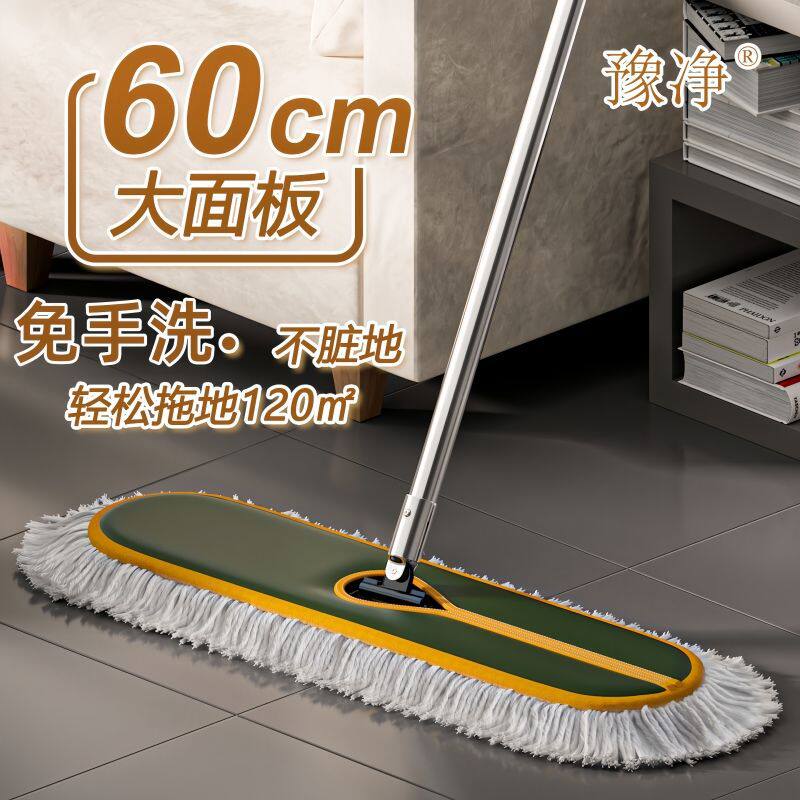 平板家用拖地拖把新款耐用一拖净干湿两用免手洗懒人吸水双驱动