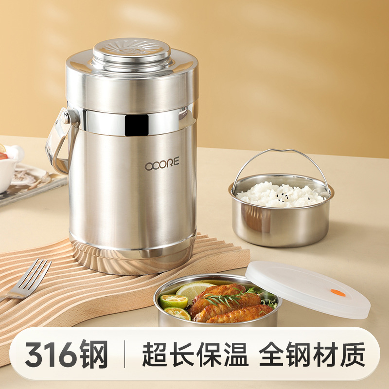 316不锈钢保温饭盒桶保温桶多层大容量便携学生上班族带饭便当z^