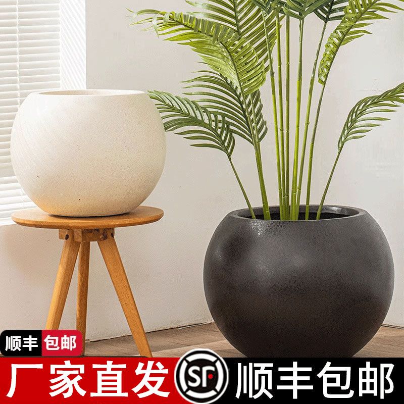 大口径镁泥落地大花盆极简圆球型软装大花器客厅民宿商场别墅