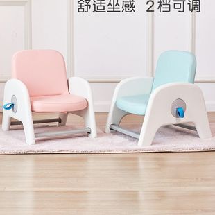 儿童沙发可升降调节花生桌宝宝小椅子婴儿学座椅幼儿学习桌椅