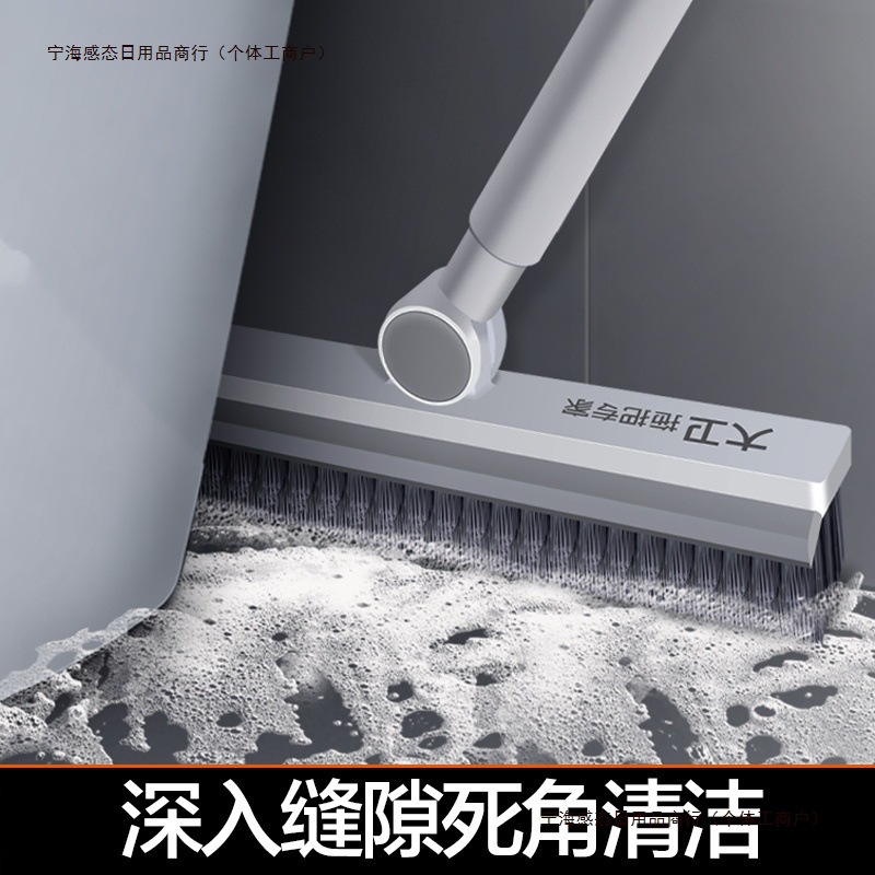 浴室长柄瓷砖地缝大卫刷子洗墙刷地厕所地刷刷清洁刷卫生间地包邮