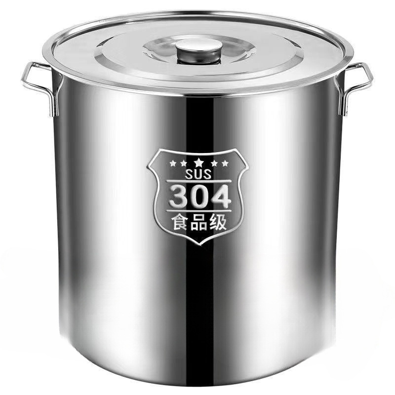 商用304不锈钢锅带盖汤锅汤桶加厚家用油桶大容量锅不锈钢储水桶