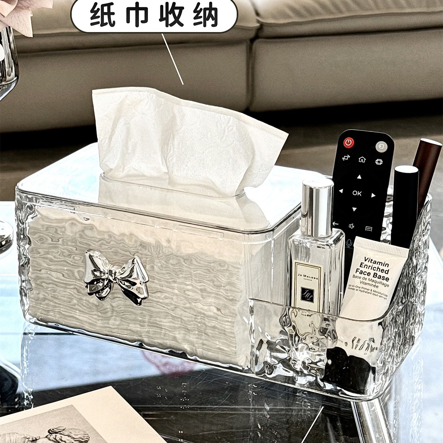 纸巾盒客厅高档轻奢家用茶几多功能遥控器收纳盒卧室抽纸盒纸抽盒
