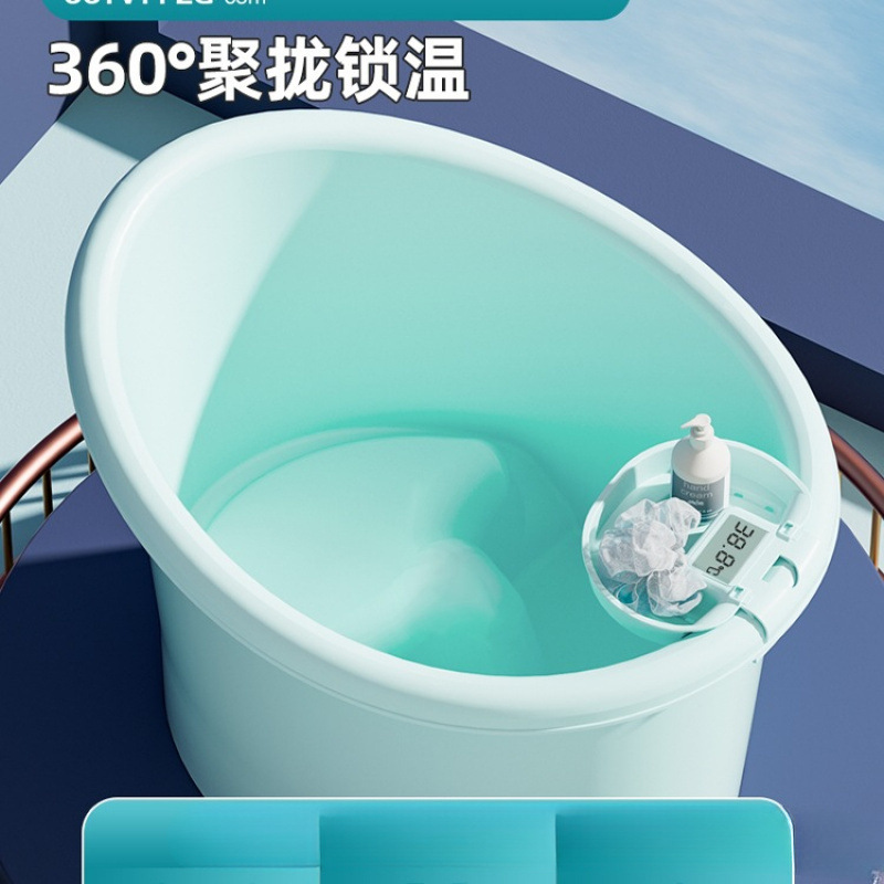 儿童洗澡桶大号宝宝泡澡桶婴儿加厚可坐浴桶浴盆家用小孩游泳澡盆
