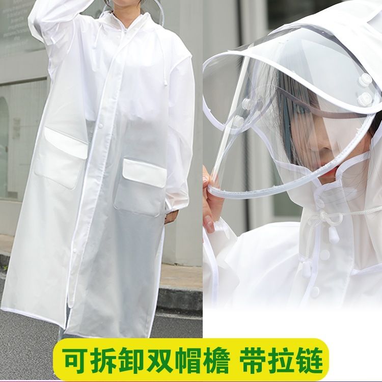 雨衣女长款全身透明防护单人成人加厚加大徒步包边时尚雨披防雨服