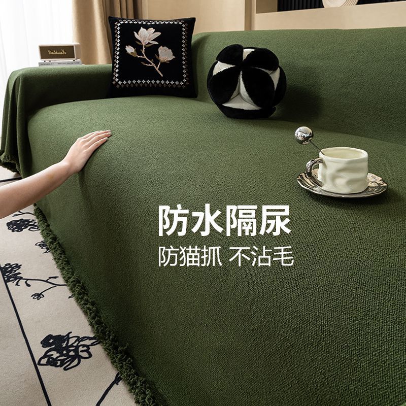 防水泰迪绒沙发盖布新款一整张全盖沙发套罩四季通用防猫抓