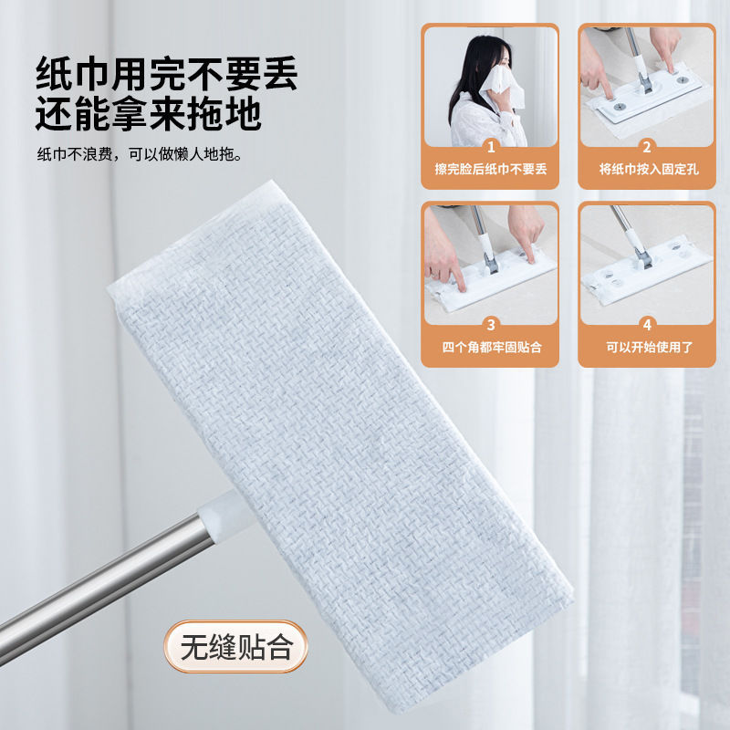 静电除尘纸拖把一次性拖布擦地平板专用纸吸尘清洁拖地干巾