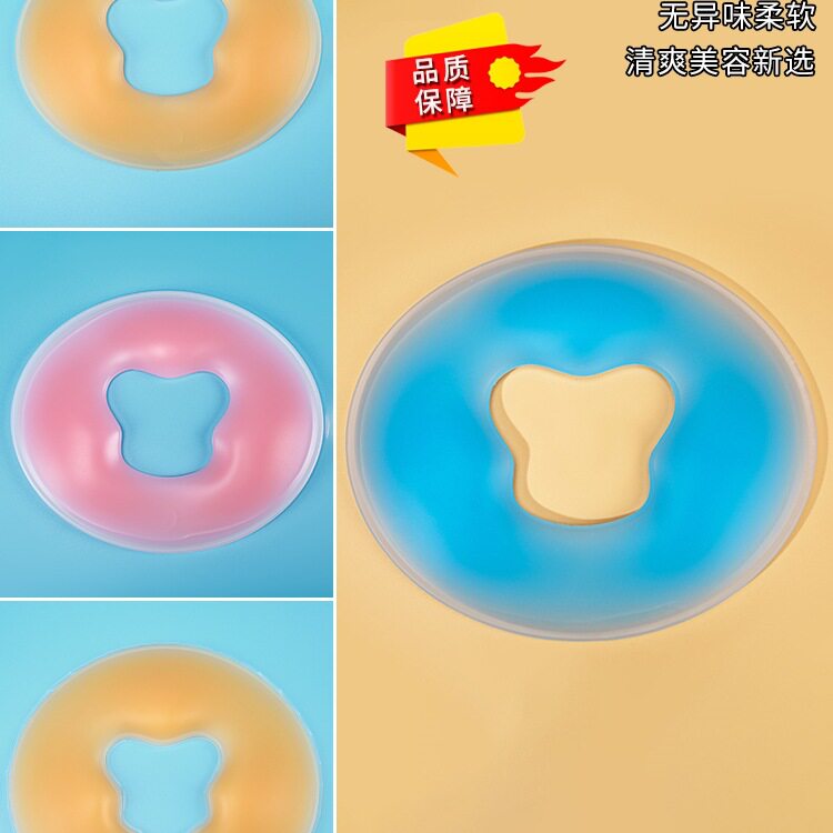 美容院硅胶趴枕U型垫脸枕头趴脸垫美容床洞脸垫硅胶垫按摩趴趴枕
