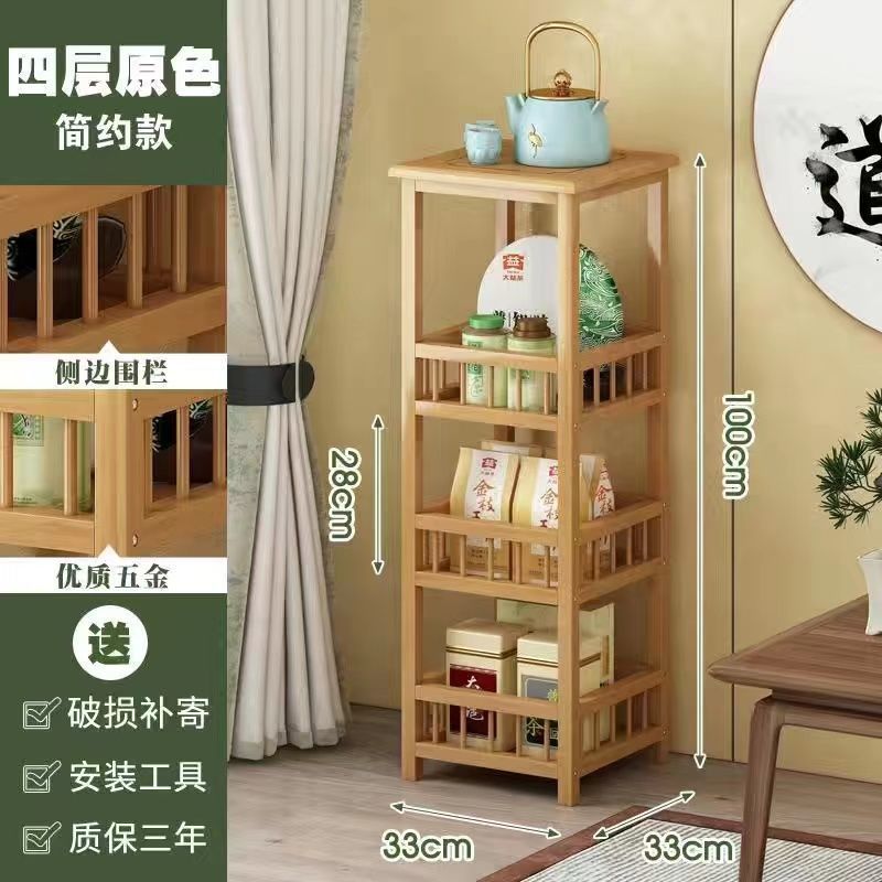 楠竹花架子客厅落地式置物装饰花盆架室内边角花几阳台盆景摆放