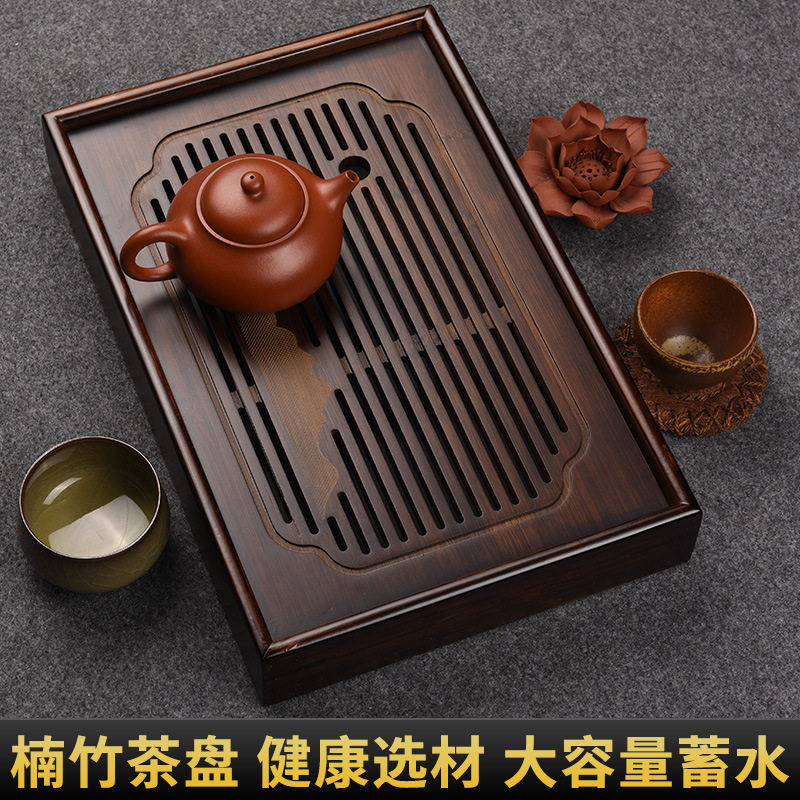锦格家用竹制茶盘小号功夫茶具办公室小型储水茶台现代简约干泡台