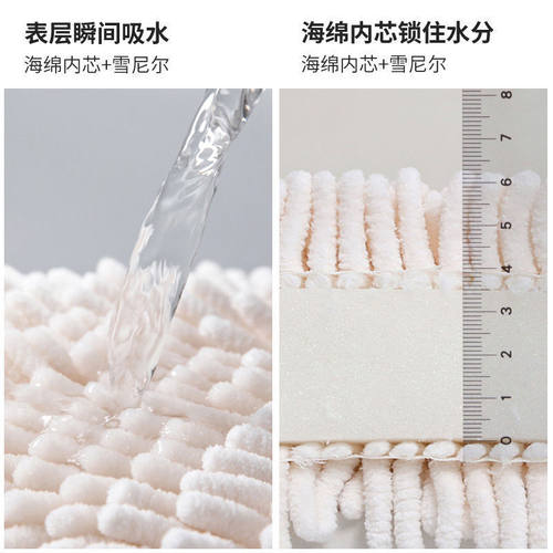 雪尼尔擦手球速干速干吸水擦手巾挂式加厚厨房卫生间家用毛巾厂家