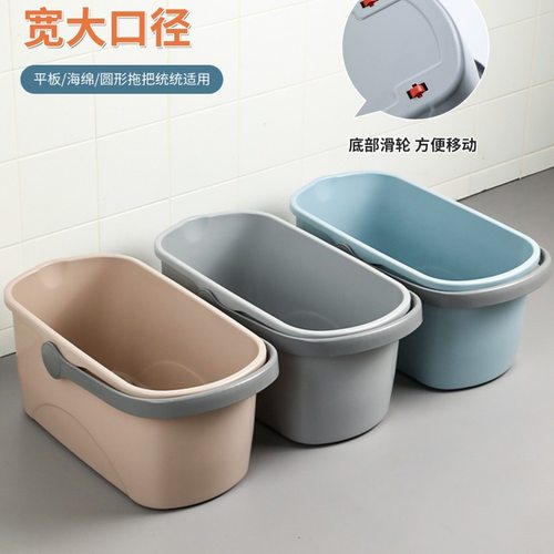 拖把桶长方形洗拖把桶2025新款拖地桶家用带滑轮加厚洗拖布桶语暮