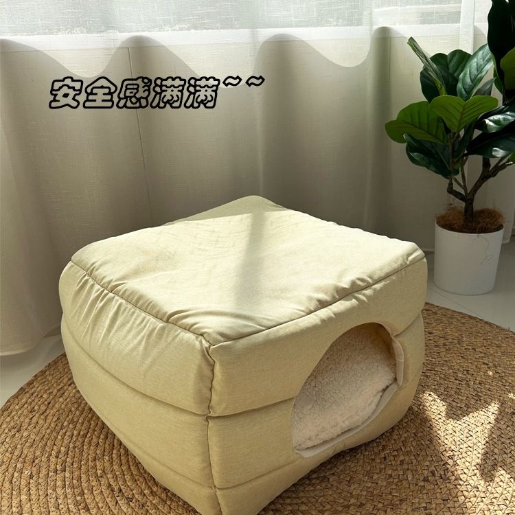 秋冬季感保暖小猫咪猫窝 狗狗小房子宠物屋室内用狗窝半封闭