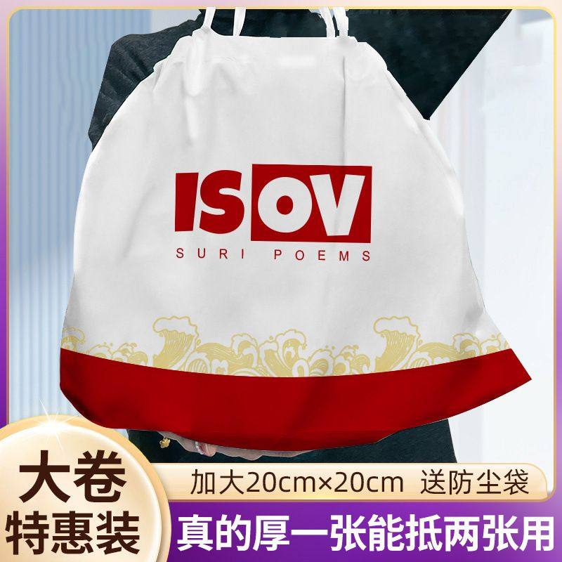 一次性洗脸巾大卷美容院专用卸妆棉纯棉洁面巾珍珠纹面巾纸化妆棉,洗护清洁剂/卫生巾/纸/香薰,棉柔巾/洗脸巾,淘宝优惠券,粉丝福利购,淘宝优惠卷