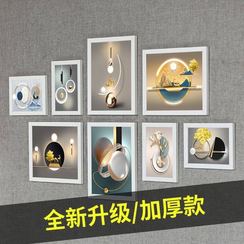 现代轻奢客厅装饰画简约画沙发相框背景墙壁画羽毛照片墙大气挂画