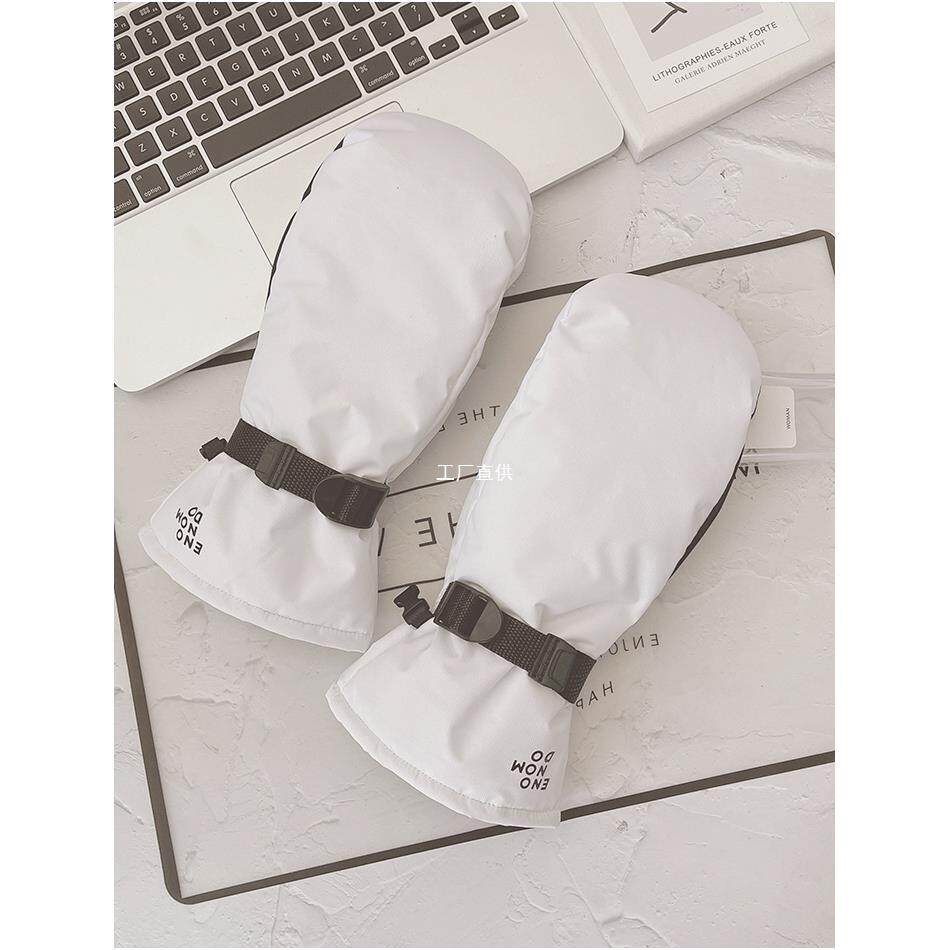 滑雪手套冬季女单板防水玩雪连指闷子秋骑车骑行装备加绒厚保暖棉