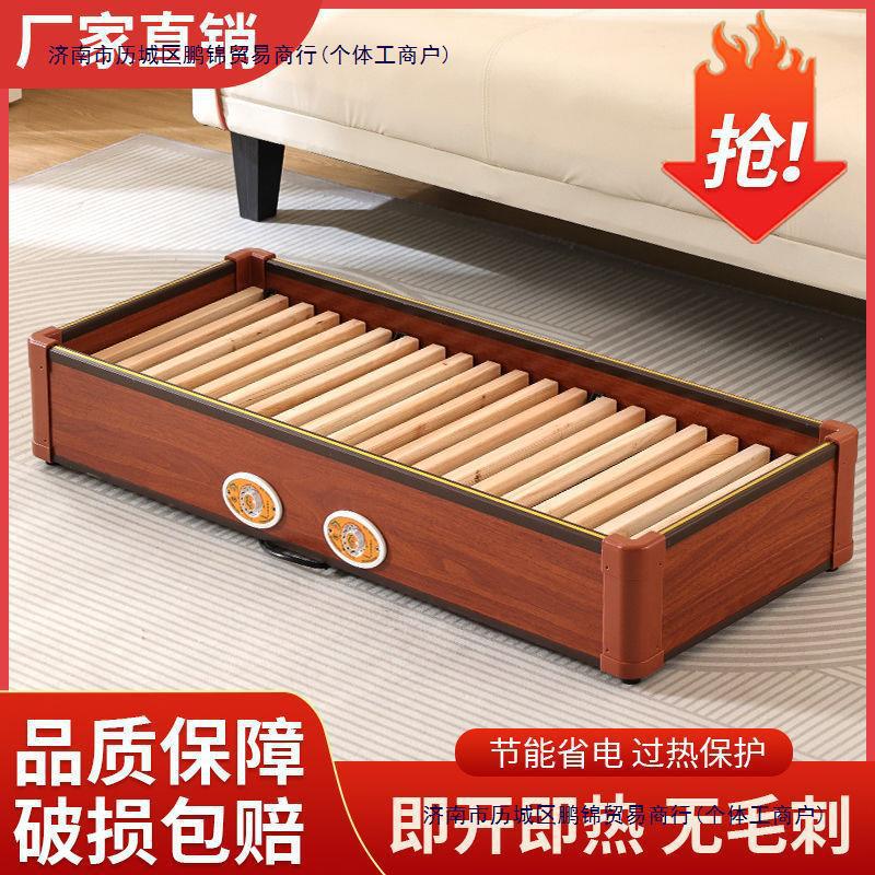 暖脚器取暖器实木烤火箱火炉办公室家用节能取暖器电火桶家用