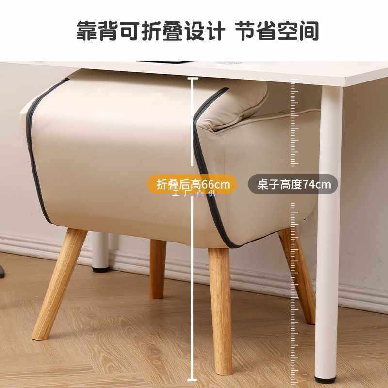 ?家用电脑椅子久坐舒服宿舍学习椅书房办公座椅卧室休闲单人沙发