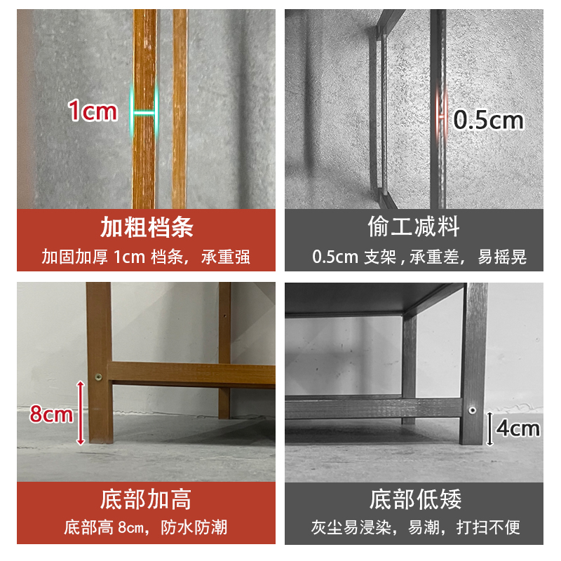 家用多功能客厅楠竹茶柜架落地多层隔板靠墙置物架桌面简易收金小