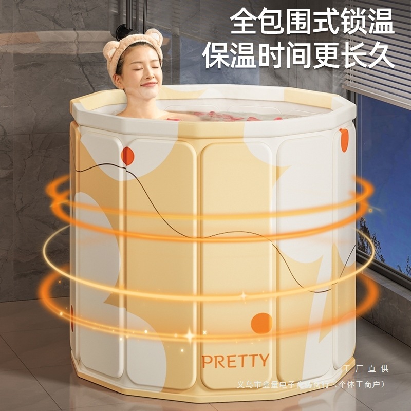 泡澡桶大人折叠泡浴桶家用儿童洗澡桶冬天全身沐浴缸女士可坐浴盆