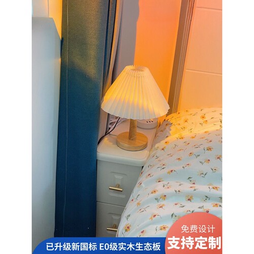 床头柜迷你简约现代小型超窄柜30/35/40cm宽轻奢卧室床边柜夹缝柜