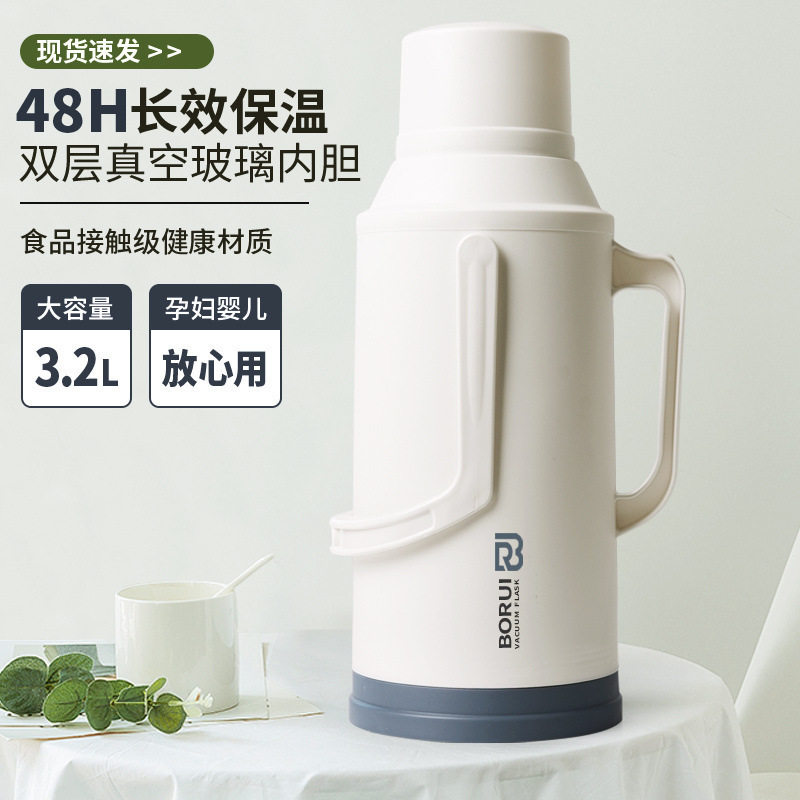 热水瓶暖壶学生用宿舍大容量暖瓶开水瓶家用老式塑料外壳包邮