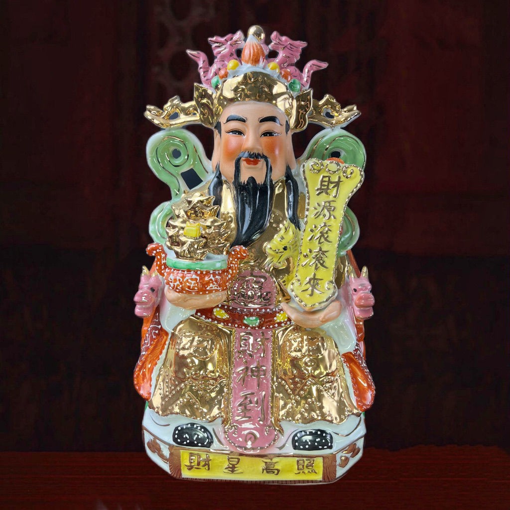 不褪色财神爷佛像公业神像KCO陶文武财关神神开乔迁礼品佛瓷像摆