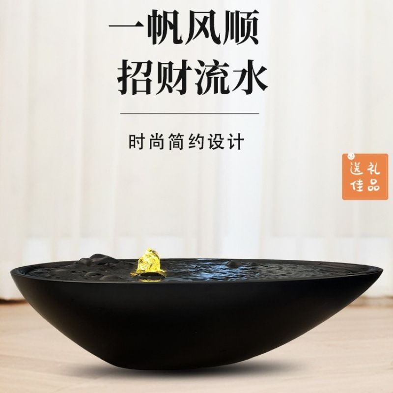现代简约流水摆件家居玄关开业会所办公室桌面微景观室内喷泉