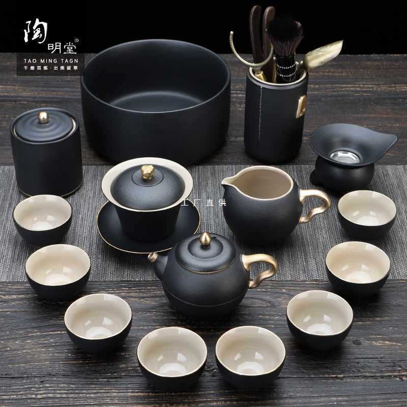 功夫茶具套装轻奢办公室客厅喝茶泡茶简约日式新款茶杯会客代发直