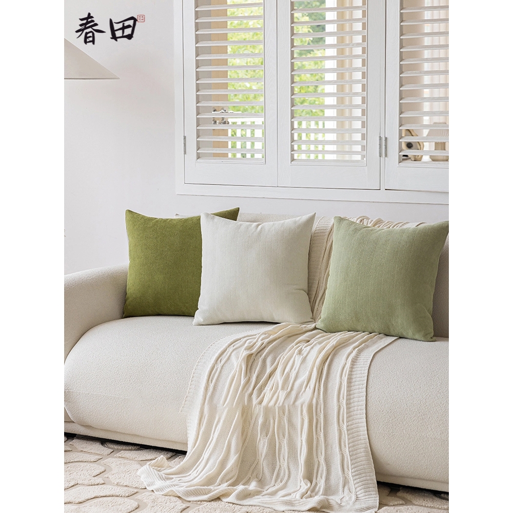 奶油风加厚雪尼尔人字纹绿色抱枕大号纯色客厅沙发方形腰枕靠垫套