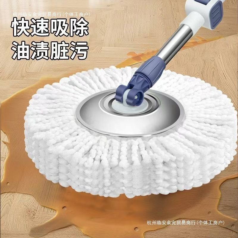 洁佰仕旋转式拖把家用免手洗甩干一拖净墩布懒人加厚甩水拖布桶款