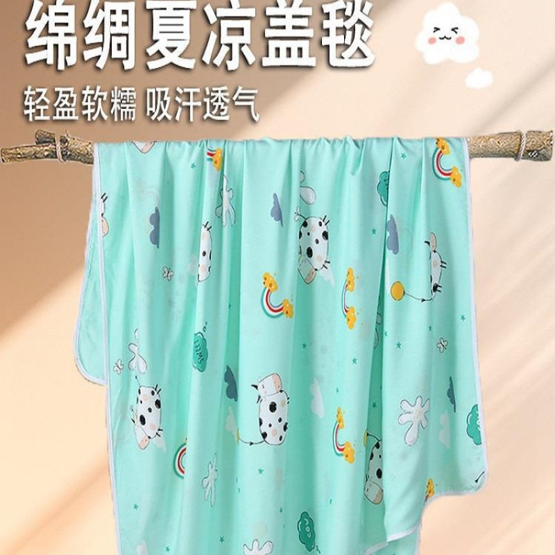 夏季绵绸双层盖毯薄被子棉绸宝宝盖毯婴儿夏被单儿童人造棉夏凉被