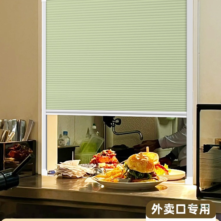 出餐口推拉窗传菜口帘出菜口外卖窗口推拉门饭馆饭店挡风帘子厨房