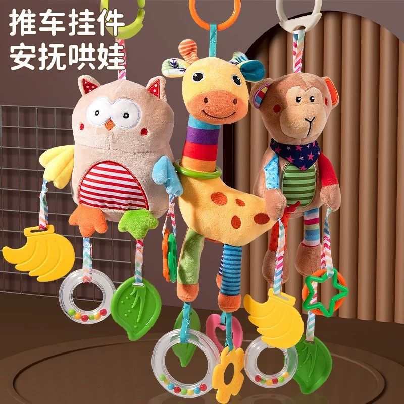 婴儿车挂件玩具推车摇铃宝宝床铃可夹新生儿车载风铃安抚座椅