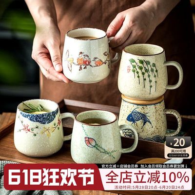 釉下彩喝水杯子陶瓷杯马克杯套装带勺复古日式咖啡杯家用水杯茶杯