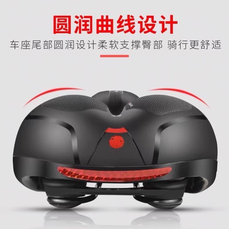 山地车坐垫自行车座加厚硅胶超软减震鞍座动感单车折叠车舒适车座