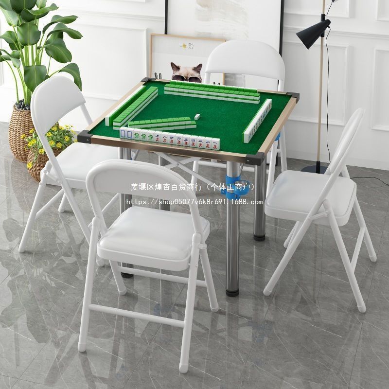 麻将桌棋牌桌折叠桌宿舍餐桌户外便携式两用桌手动雀台家用饭桌