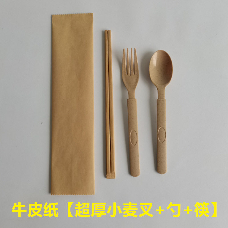 一次性餐具塑料叉勺带纸巾独立装套装组合水果沙拉叉子勺子竹筷a^