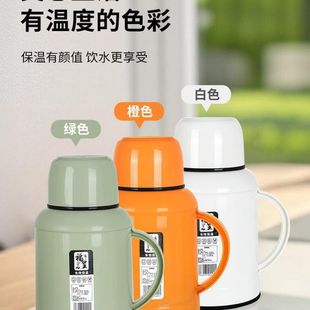 热水壶暖瓶学生宿舍大容量保温壶开水瓶家用老式玻璃内胆保温水瓶