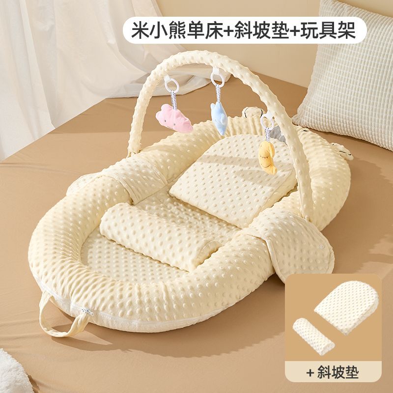 (特惠)床中床新生婴儿防惊跳落地神器宝宝防吐奶睡床安抚斜坡睡窝