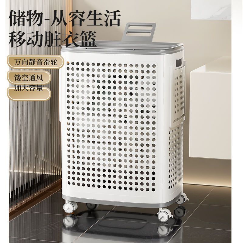 脏衣篓浴室收纳可折叠大容量脏衣篮洗衣家用篮子衣服高颜值卫生间