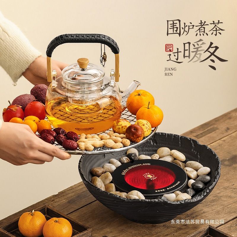 围炉煮茶电炉室内家用器具全套冬天烤火炉套装用电围聚煮茶电陶炉