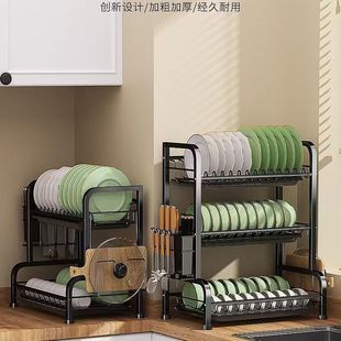 沥水架新款多功能碗筷碗盘厨房置物架碗碟架收纳架架不锈钢碗双层