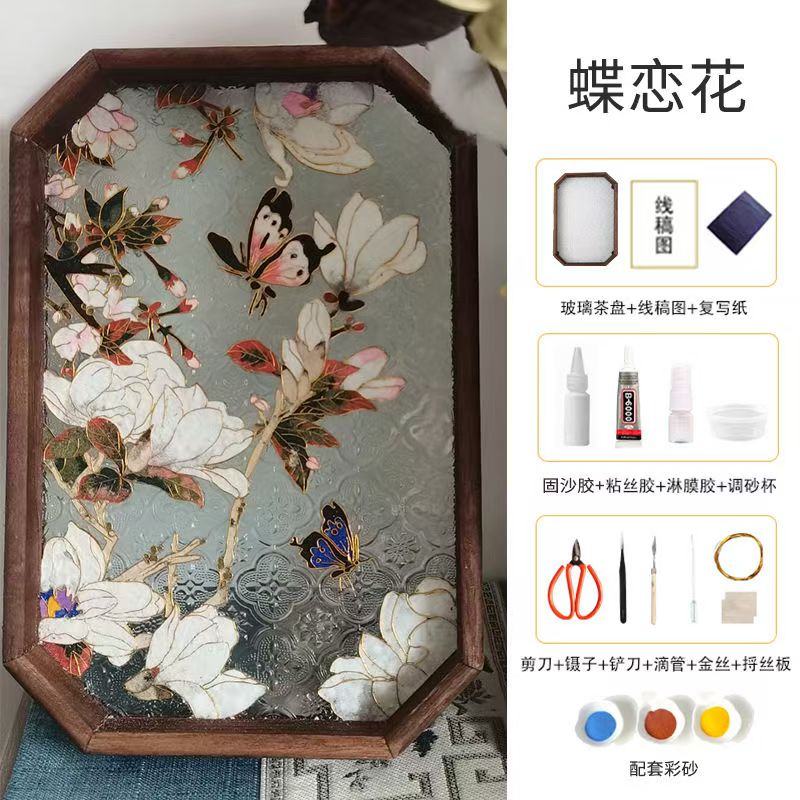 非遗国风掐丝珐琅画diy材料包托盘团建礼物手暖场感装饰画手工