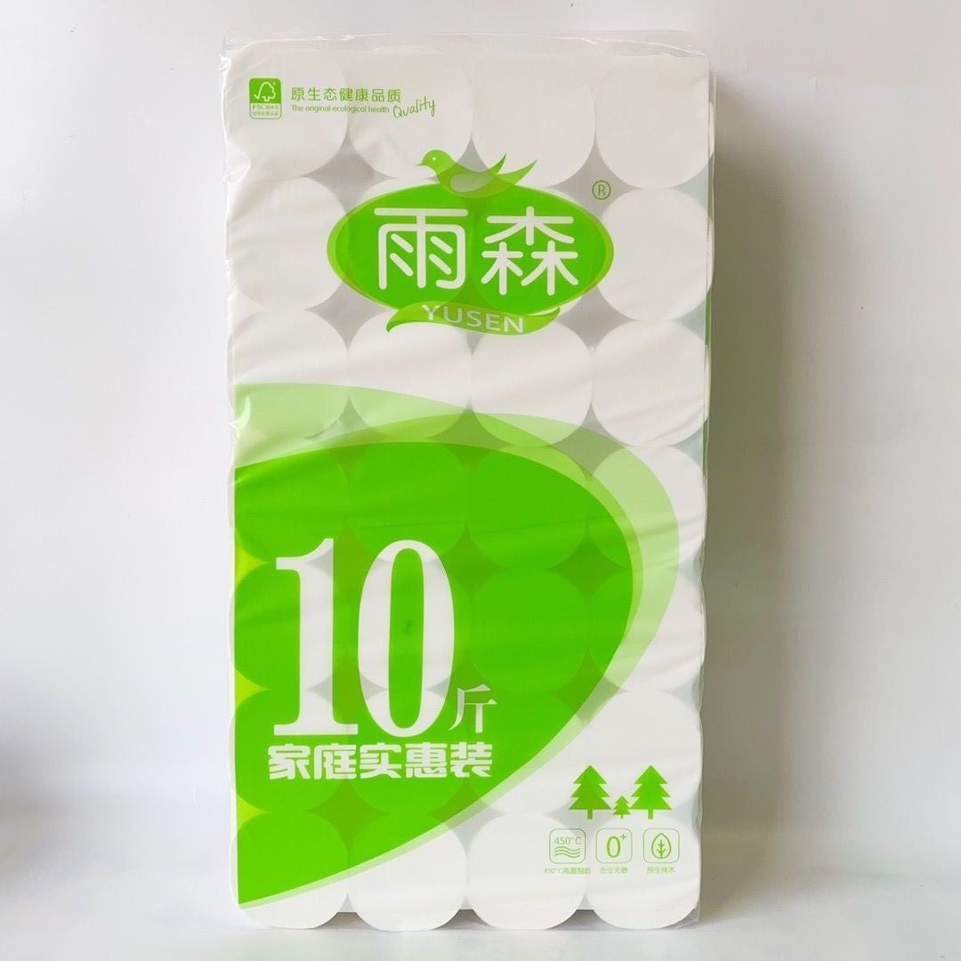 雨森卫生纸家用28卷10斤5层可湿水妇婴可用 柔韧用纸厕纸学生
