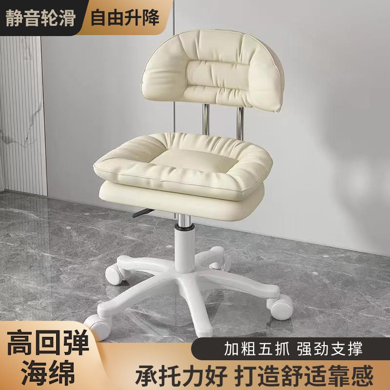 化妆椅美容院靠背椅子美甲美发师升降椅旋转轮滑吧台凳大工椅