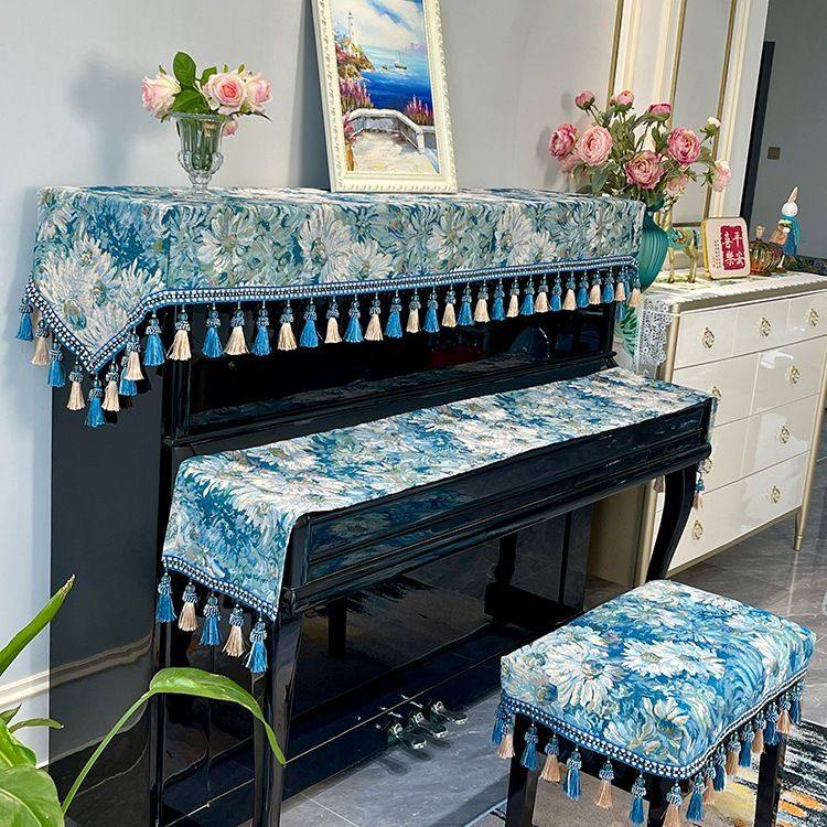 轻奢钢琴盖布钢琴布感琴罩防尘罩美式钢琴套半罩新款